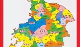 宁波是江苏的吗 宁波是哪个省的